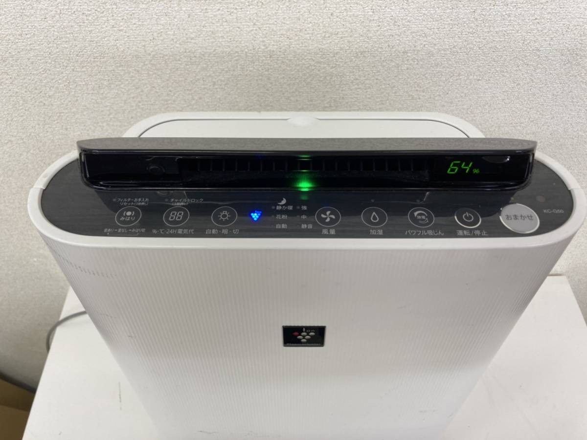 売上値下げ 【動作確認済】 SHARP シャープ KC-G50 加湿空気清浄機 