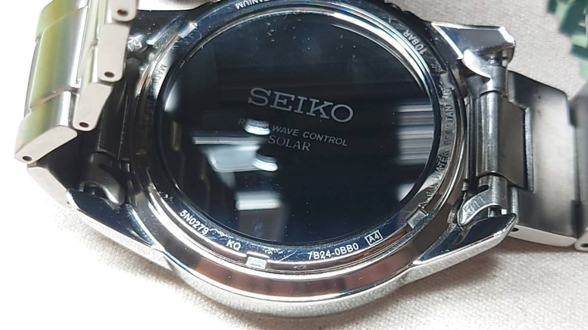 SEIKO SPIRIT SBTM209 電波ソーラー チタン