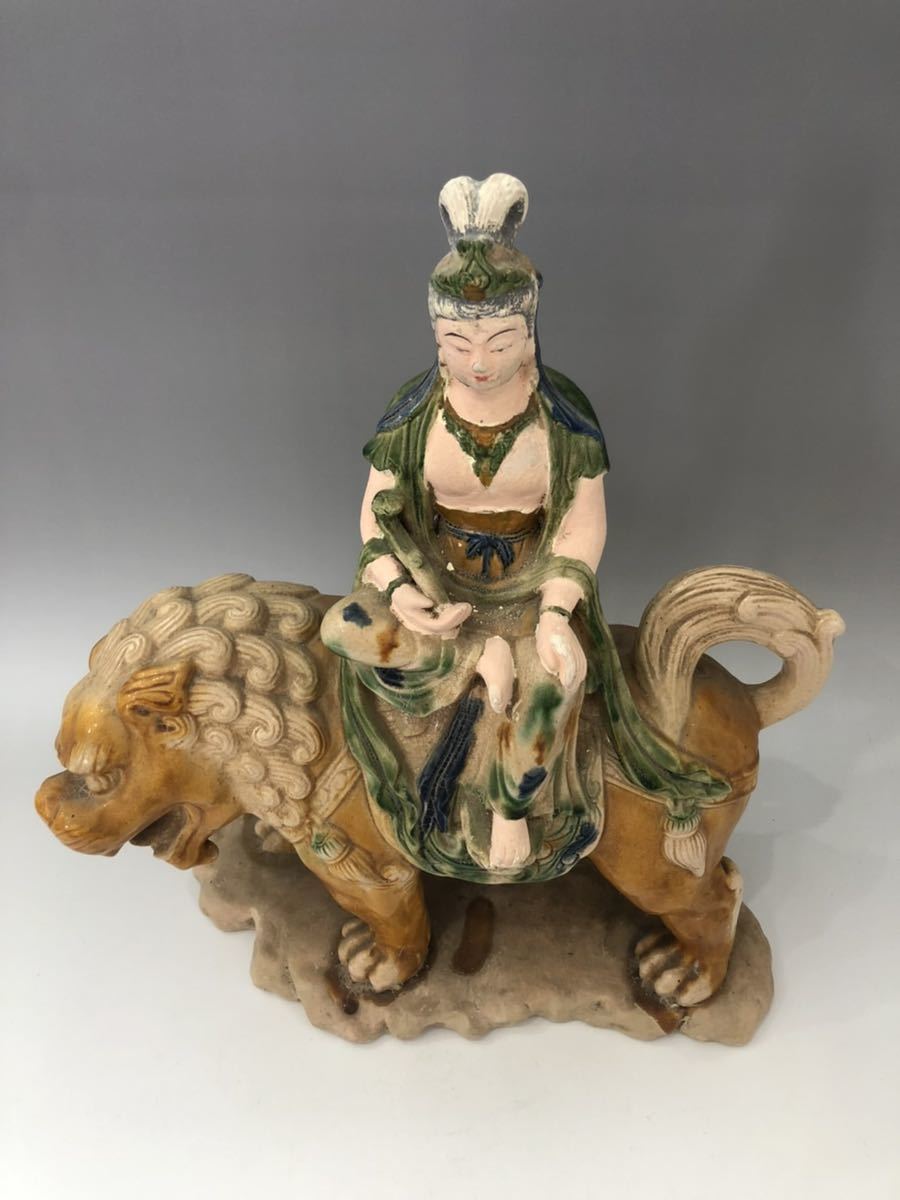 中国美術美術 唐三彩獅子乗観音菩薩坐像(唐)｜売買されたオークション 