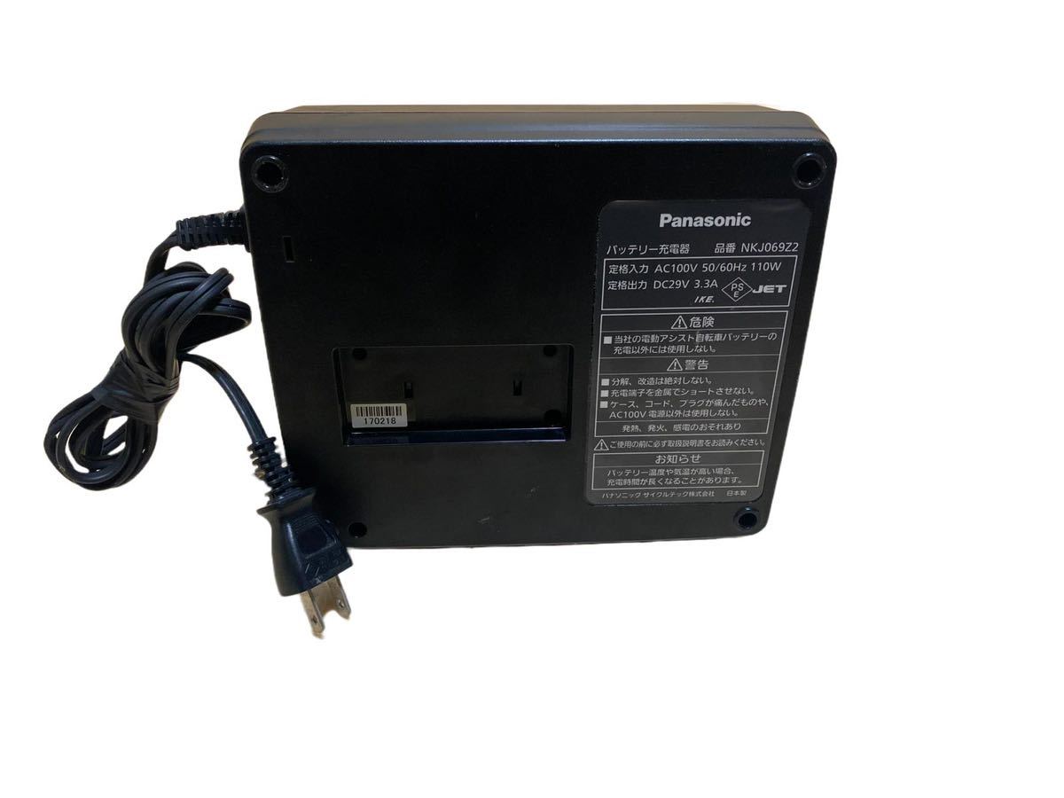 Panasonic パナソニック NKJ069Z2 充電器 NKJ069Z1 - バッテリー充電器
