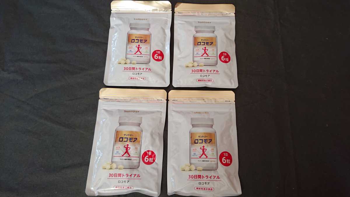 サントリー ロコモア 180粒 サントリーロコモア ×4袋｜Yahoo!フリマ 