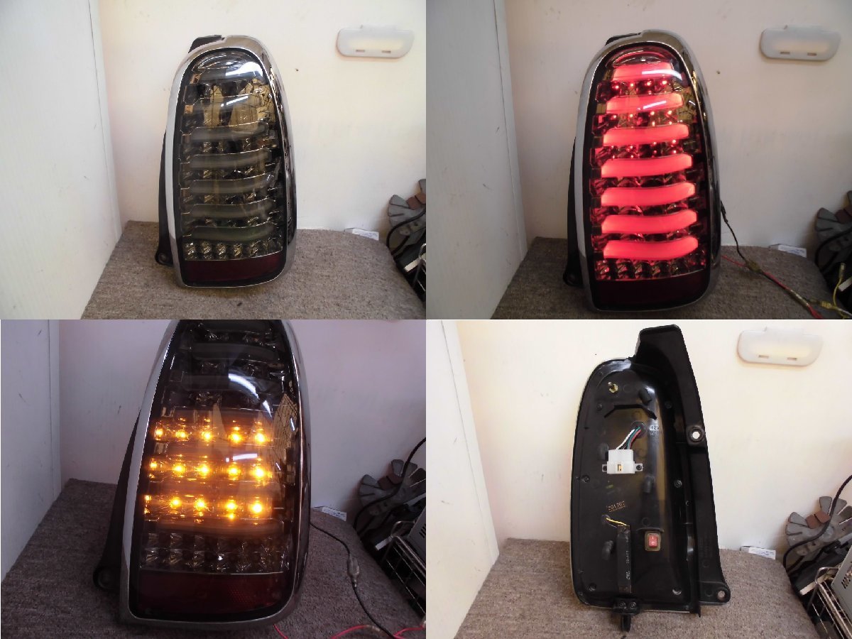全国無料 ダイハツ ミラジーノ L700S 取り外し 社外 LEDテールランプ左右 IHGROUP製 シーケンシャルウインカー 60－1483B R/L 220818(テールライト)｜売買されたオークション情報、yahooの商品情報をアーカイブ ダイハツ用