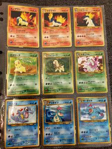 ヒノアラシのヤフオク の相場 価格を見る ヤフオク のヒノアラシのオークション売買情報は72件が掲載されています
