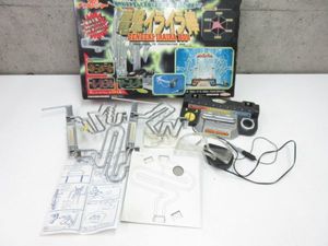 電撃イライラ棒の値段と価格推移は 18件の売買情報を集計した電撃イライラ棒の価格や価値の推移データを公開