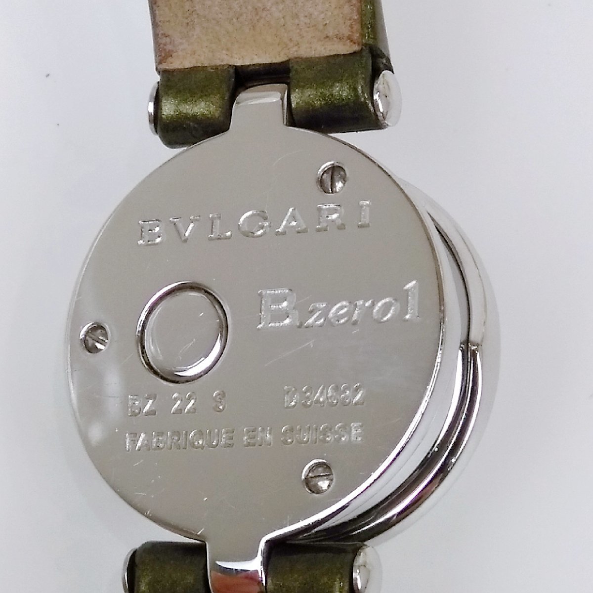 BVLGARI B-ZERO1 BZ22BSL12-M クオーツ [稼働品] シェル文字盤 12P