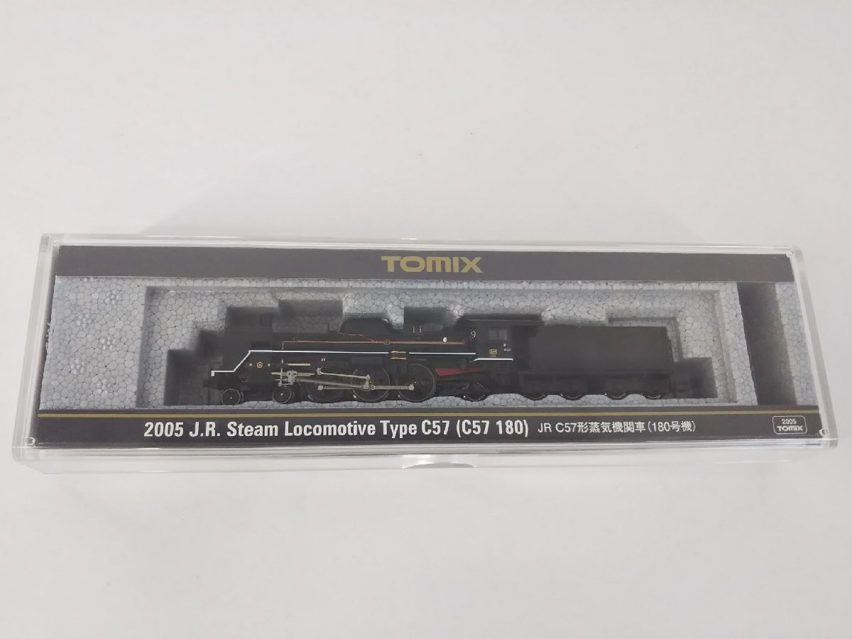 マイクロエース 185 7両セット エクスプレス 185 Nゲージ 【公式通販】