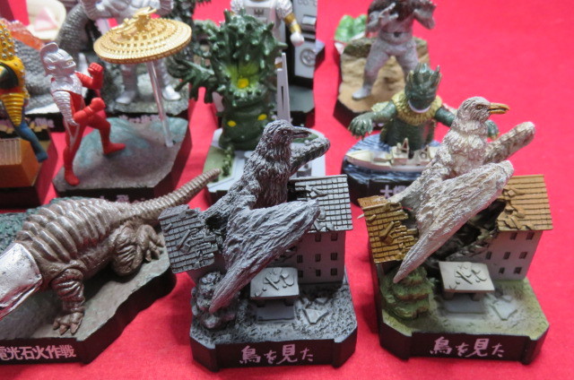 ジャンク品 接着済み ウルトラ怪獣名鑑 まとめ売り ウルトラセブン
