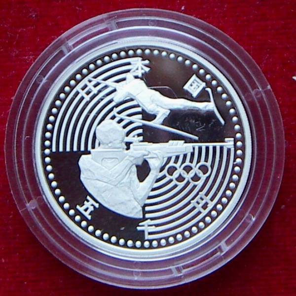 品質保証，定番 プルーフ 長野五輪 5000円銀貨 2次 オリンピック 6 000円(平成)｜売買されたオークション情報、yahooの商品情報をアーカイブ公開 - オークファン 記念硬貨