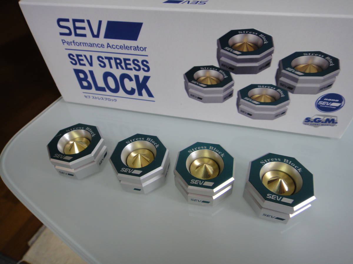 SEV ストレスブロック 本体 4個 検）プレミアム ラジエターBY 
