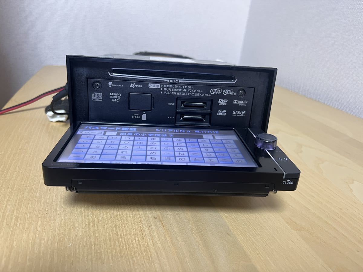 トヨタ純正 NSZT-W62G. TOYOTA 08545-00V51 ナビBluetoothDVD 地デジ
