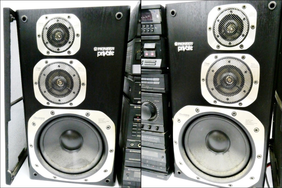16 00-000000-00 [S] pioneer パイオニア private システムコンポ PD 
