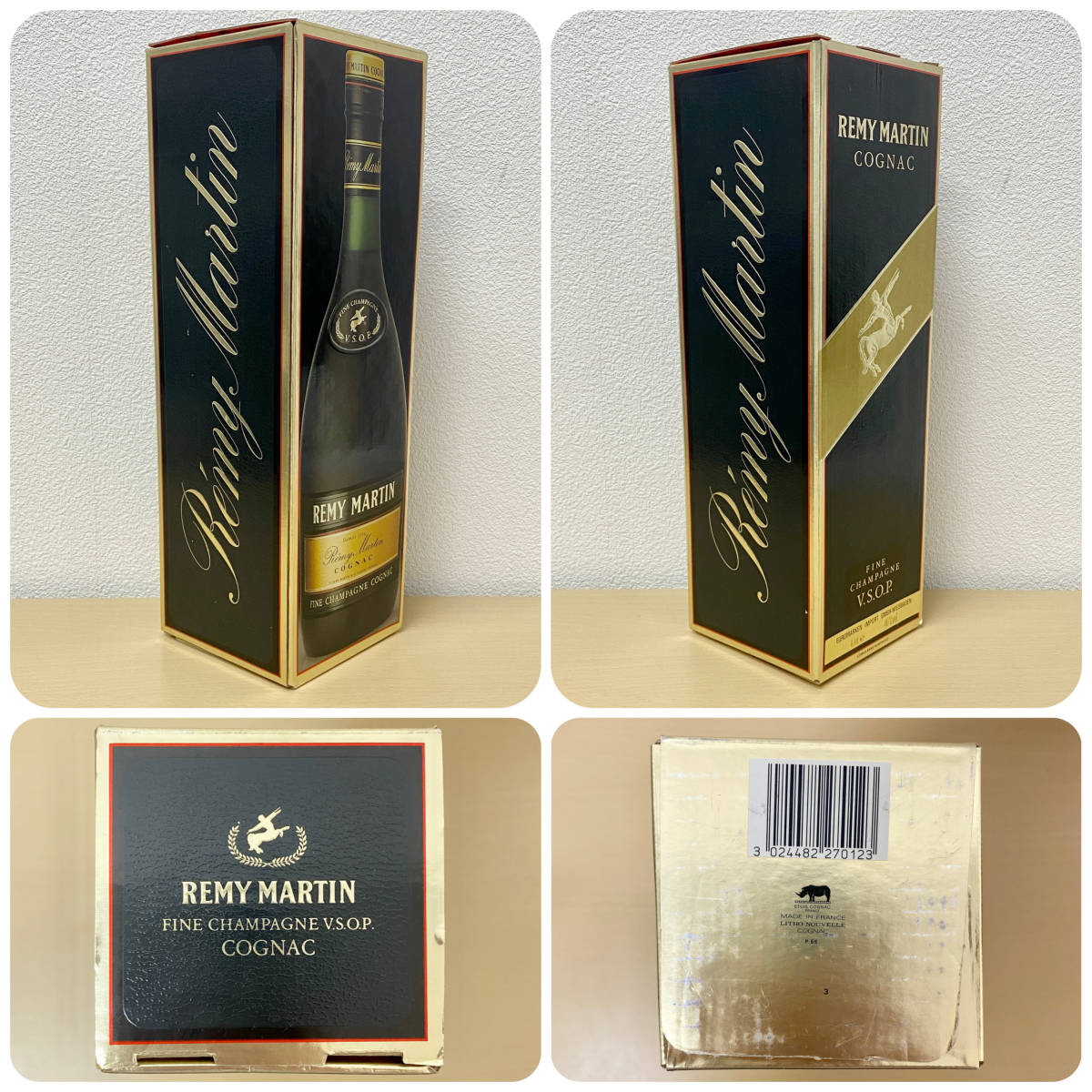 未開栓】REMY MARTIN VSOP FINE CHAMPAGNE COGNAC 40% 700ml レミー