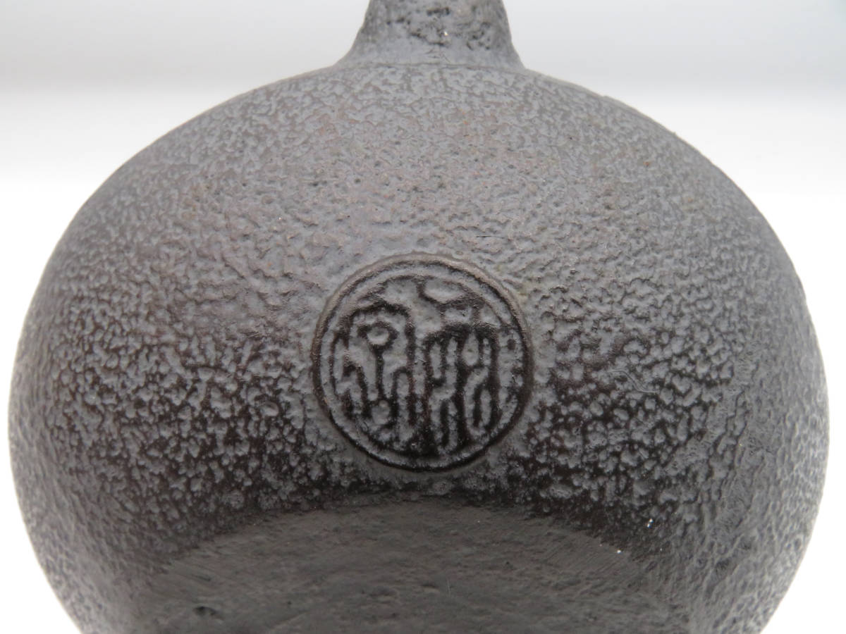アンティーク鉄瓶　茶道具　金寿堂　雨宮宗　銅蓋　在銘(^^) K1125 金壽堂 金寿堂 雨宮宗 蟹地紋 丸形鉄瓶 小振り 字入れ 在銘 刻印