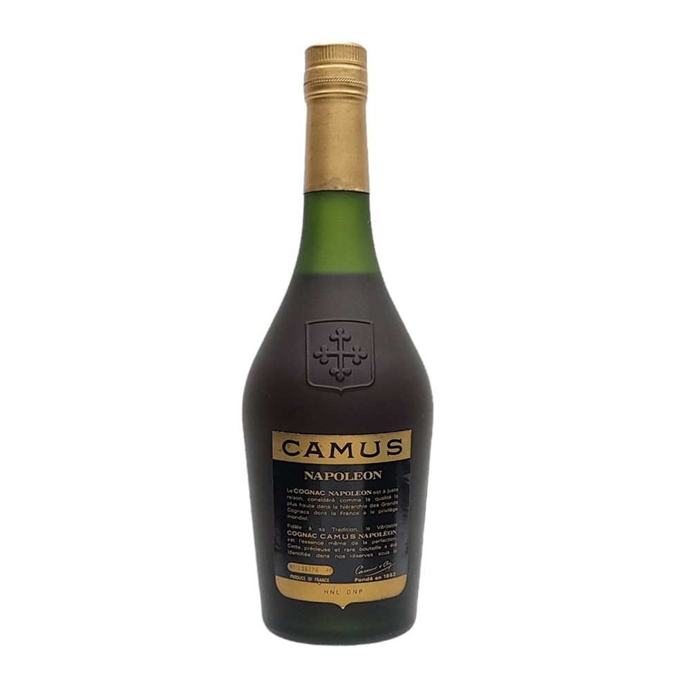 ZE721 古酒 CAMUS NAPOLEON カミュ ナポレオン ラ グランマルキ700ml