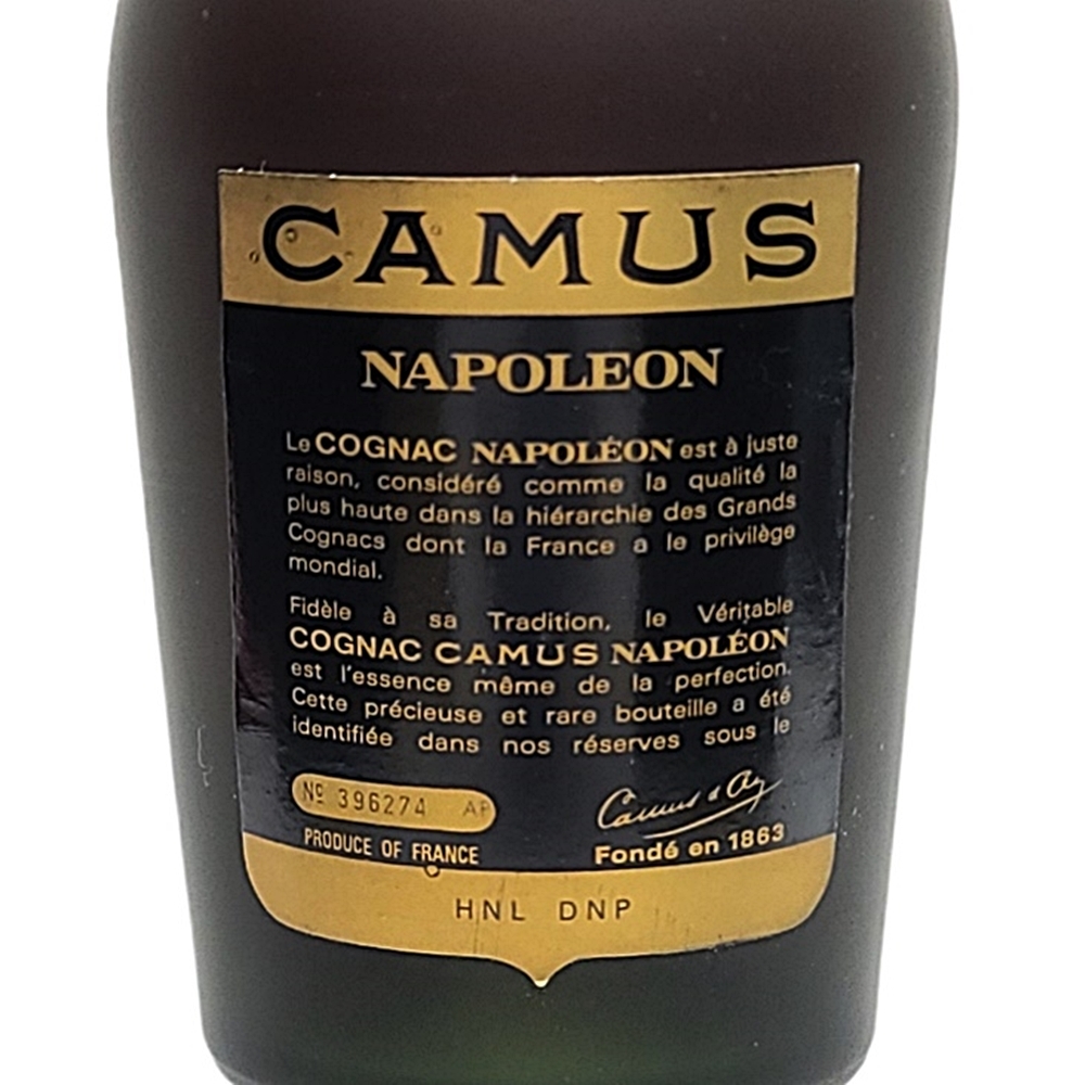 ZE721 古酒 CAMUS NAPOLEON カミュ ナポレオン ラ グランマルキ700ml