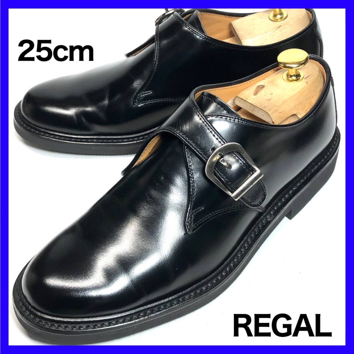 REGAL ブラック 25cm ⑯ REGAL(ﾘｰｶﾞﾙ) 通販 | 靴の専門店