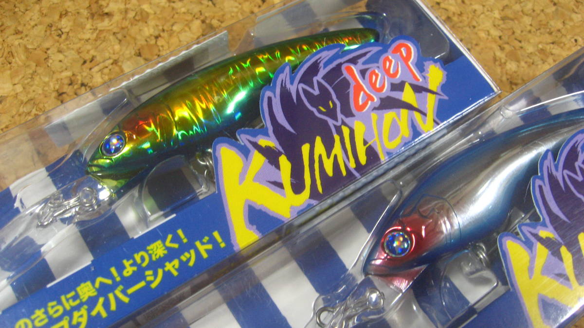 タナジグ : 350g あいや〜ロング - 株式会社 TANAJIG TanaJigトンジギ