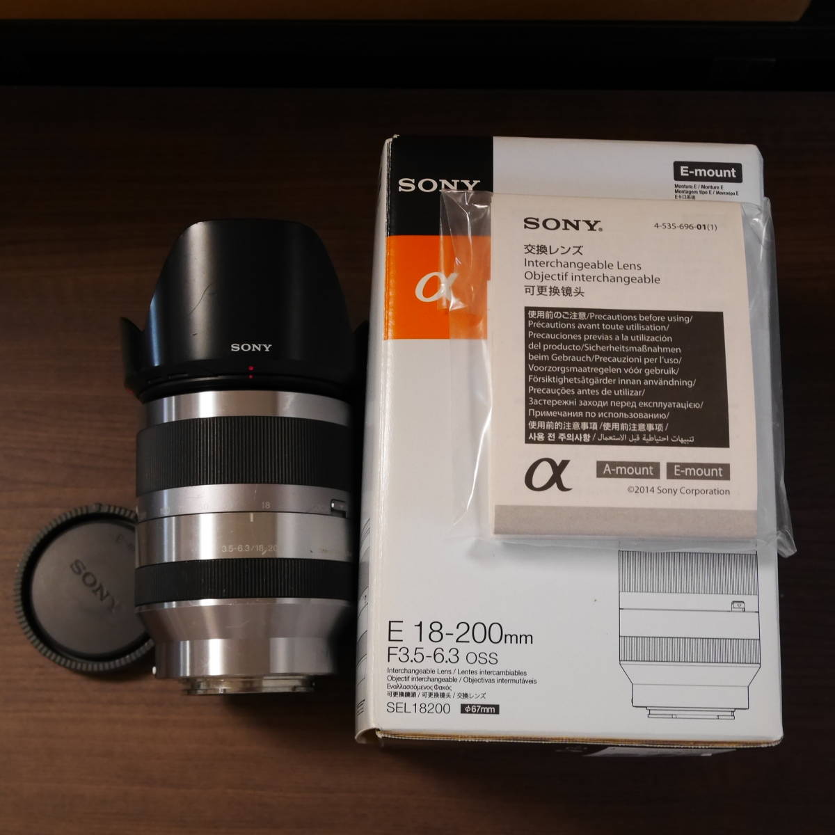 SONY E 18-200mm F3.5-6.3 OSS SEL18200 ソニー 18-200mm Sony E