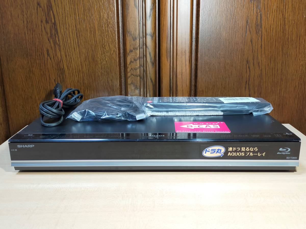 SHARP BD-T2800/2TB/3番組同時録画可/B-CAS リモコン HDMI 電源 