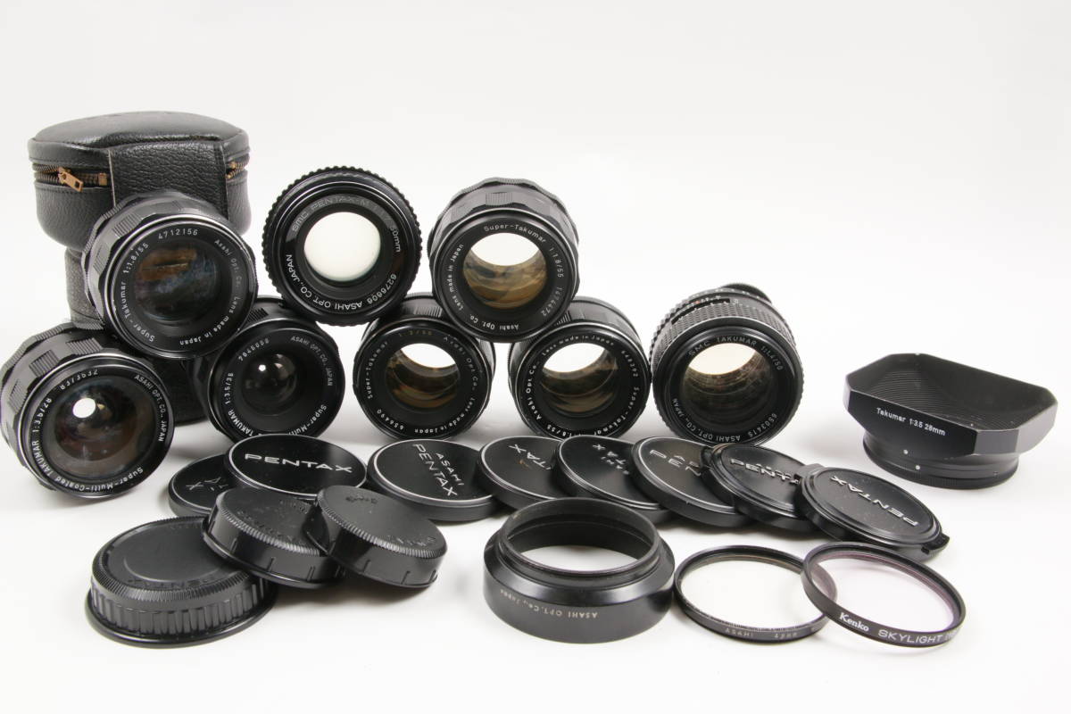 Pentax Takumar M42 Super-Multi-Coated Asahi Super 85mm Lens Coated