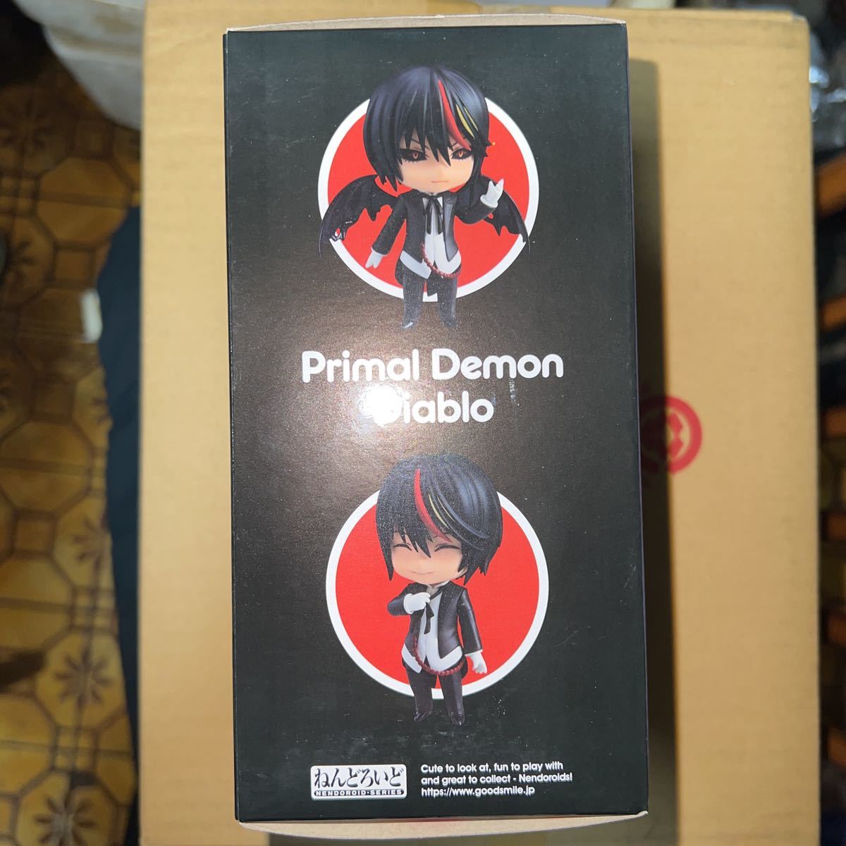 オンラインショップ限定 転生したらスライムだった件 ねんどろいど