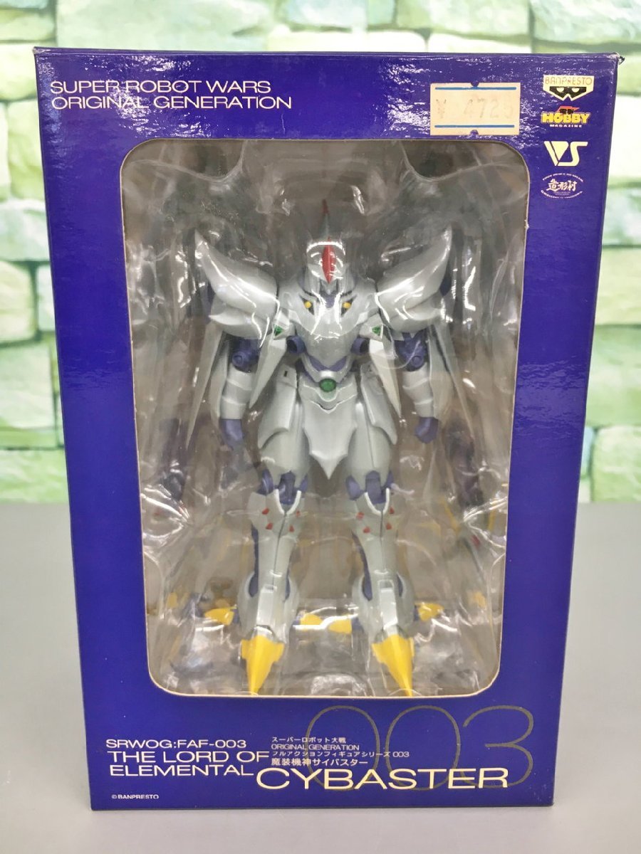 魔装機神サイバスターの値段と価格推移は 148件の売買情報を集計した魔装機神サイバスターの価格や価値の推移データを公開