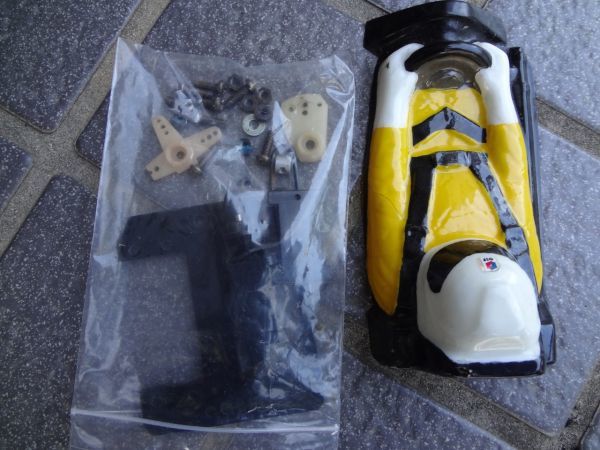 14］京商 1/8 エンジンバギー ランドジャンプ 4WD【ジャンク品