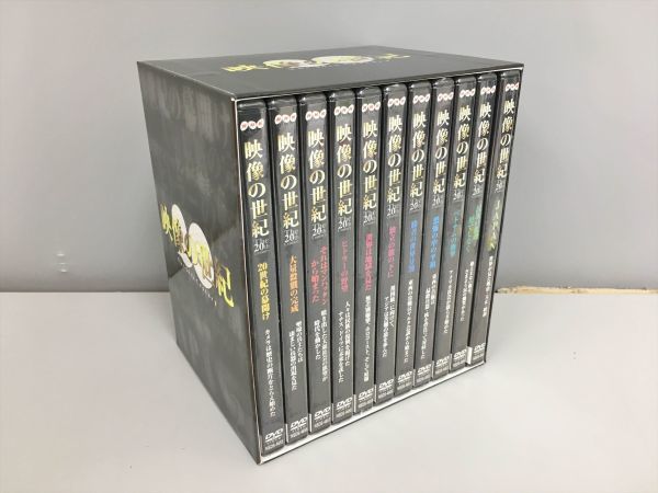 未開封】映像の世紀 The 20th Century Blu-ray BOX 人気 商品 通販CD