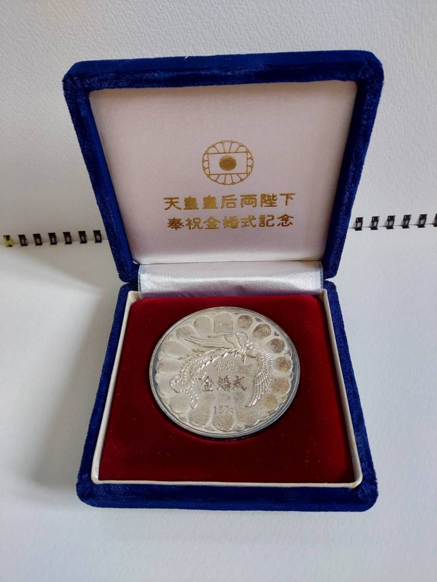 2026年最新Yahoo!オークション -茶壺の中古品・新品・未使用品一覧 古