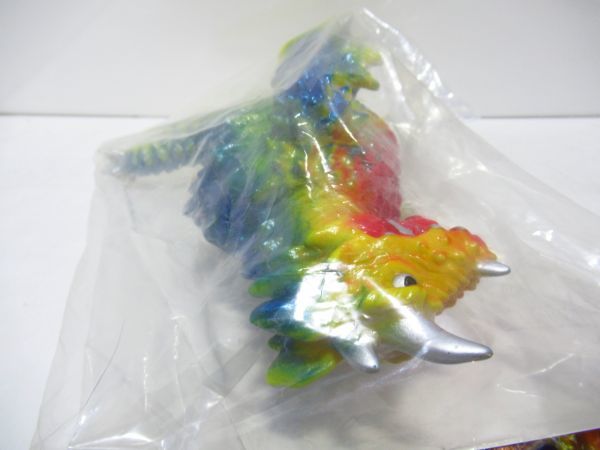 1円～ MAX TOY マックストイ×ドリームロケット ドラゾラン 怪獣 ソフビ