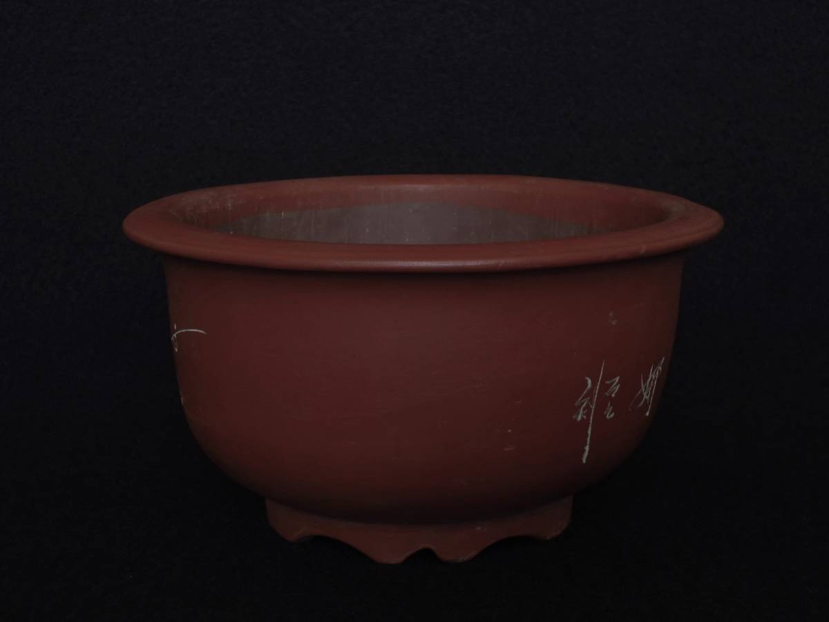 中国古玩 朱泥梅花漢詩彫丸鉢 古鉢 蘭鉢 植木鉢 盆栽鉢 | GAMREALTY.COM