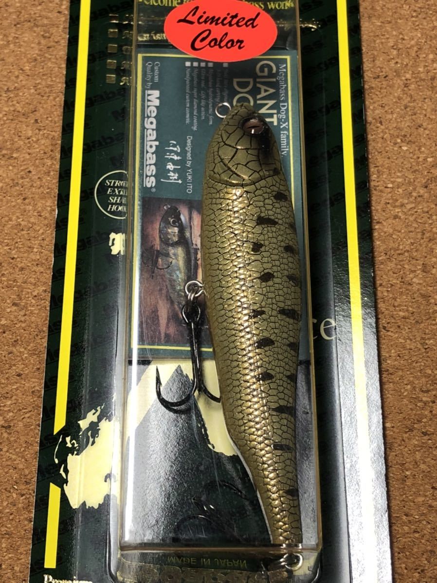 ジャイアントドッグx ポップエックス　sp-c ツチノコ　限定カラー 希少】Megabass ルアー メガバス GIANT Dog-X 限定カラー SP-C