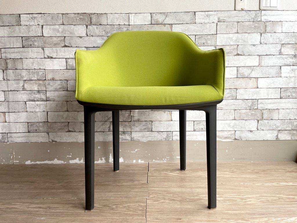 ○ ヴィトラ vitra. ソフトシェルチェア SoftShell Chair ロナン