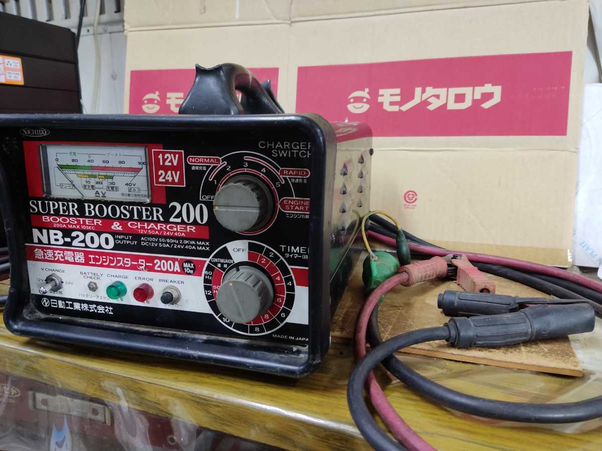 u1061577533.1