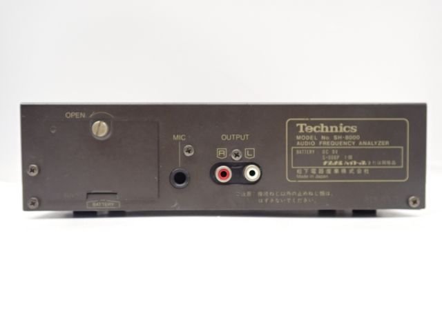 Technics SH-8000 テクニクス オーディオ アナライザー ブラック 元箱