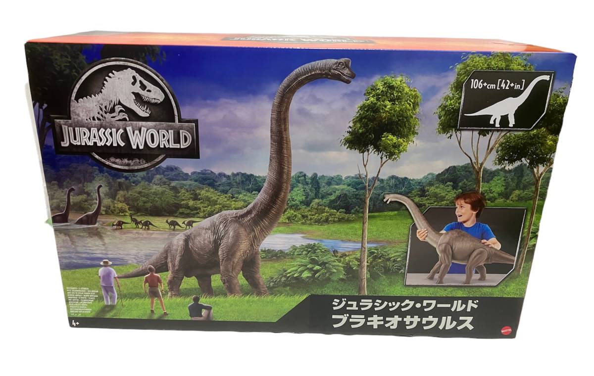 マテル ジュラシック・ワールド スーパー ジュラシックワールド