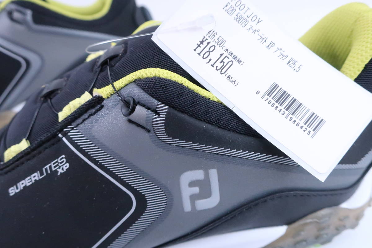 専用です 超美品】FOOTJOY(フットジョイ) ダイヤル式ゴルフシューズ 黒グレー緑
