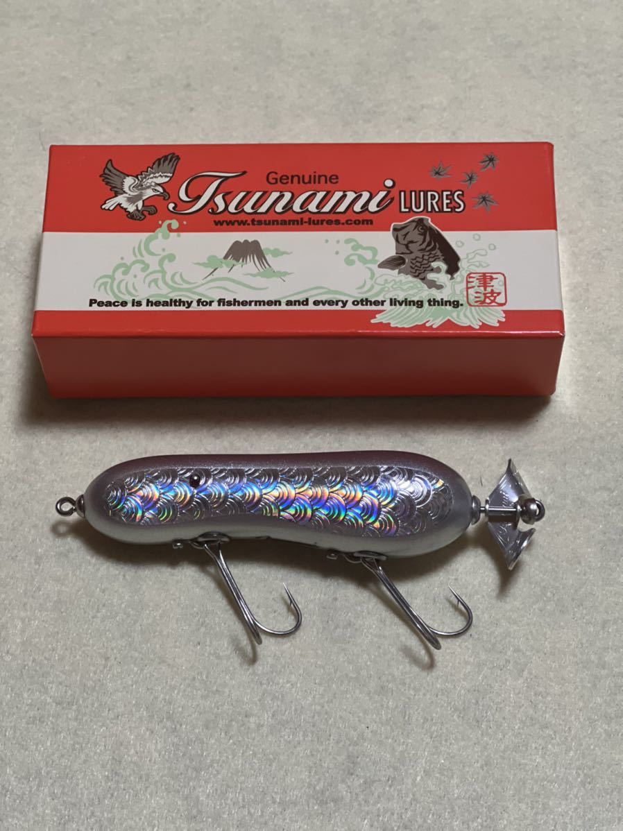 オールドヘドン マグナムトーピード Heddon Magnum Torpedo ヘドン