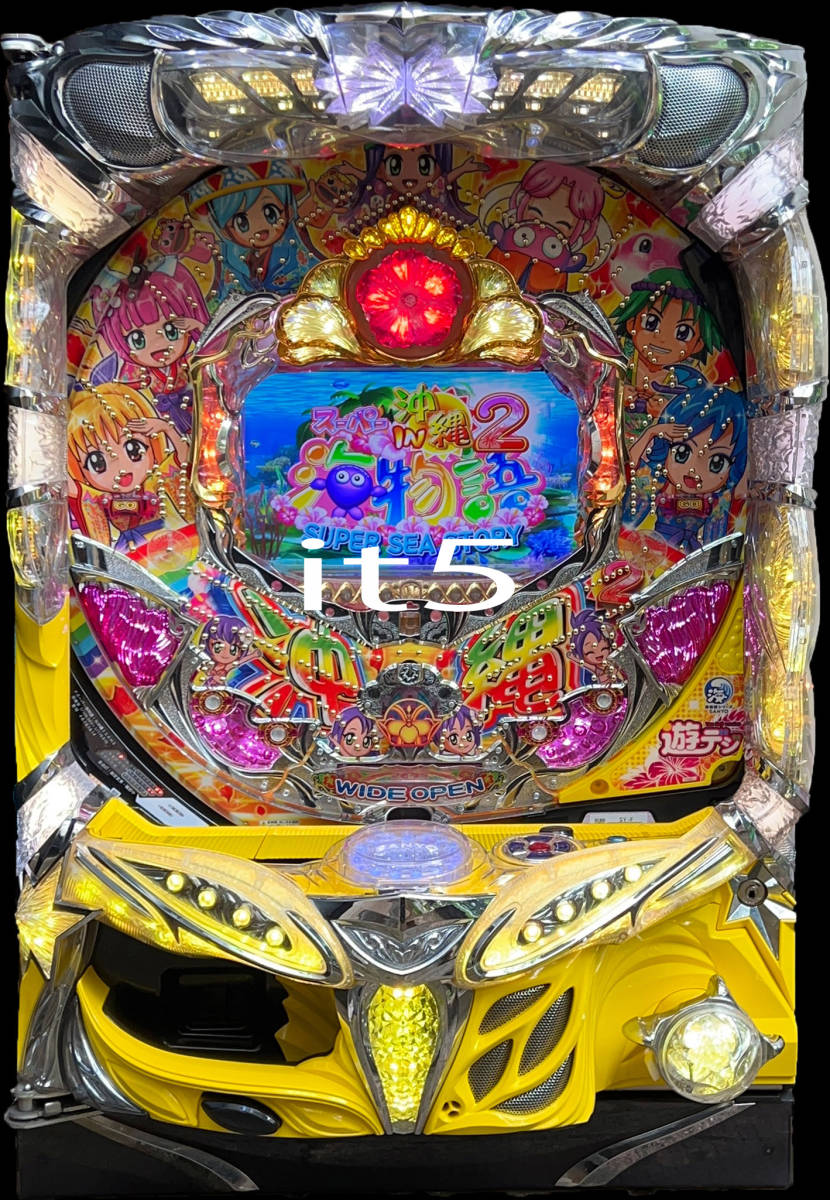 □□SANYO Pスーパー海物語IN沖縄2 SAHS 循環仕様□□ お願い 【公式通販】