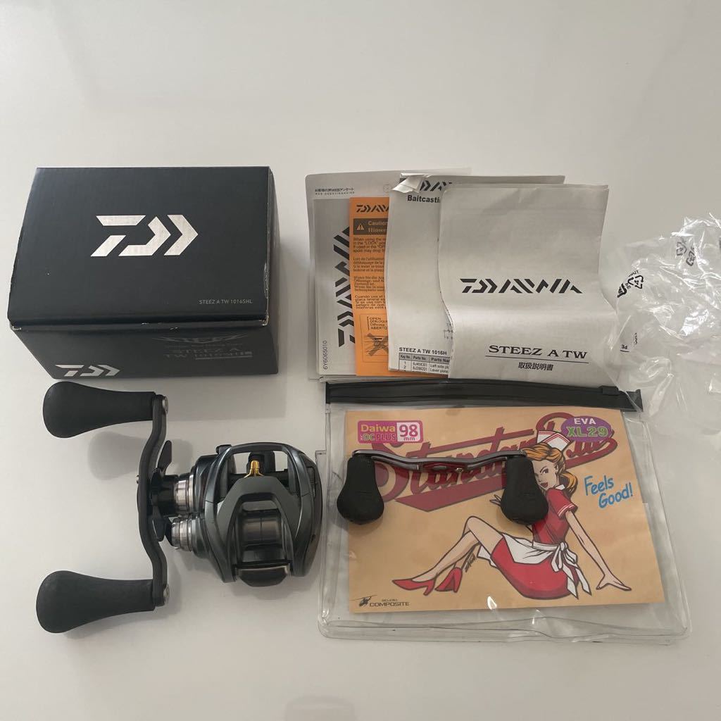 ZILLION SV TW ベイトリール スタジオコンボジット限定ハンドル 【公式