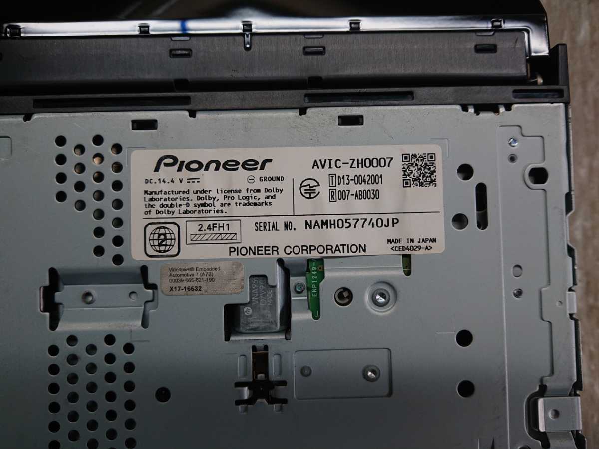 カロッツェリア AVIC-ZH0007 サイバーナビ ジャンク HDDナビ 公式通販 Bluetooth ジャンク品 フルセグ サイバー Carrozzeria ☆ジャンク 即決！カロッツェリアHDD カロッツェリアcarrozzeria - ジャンク品カロッツェリア
