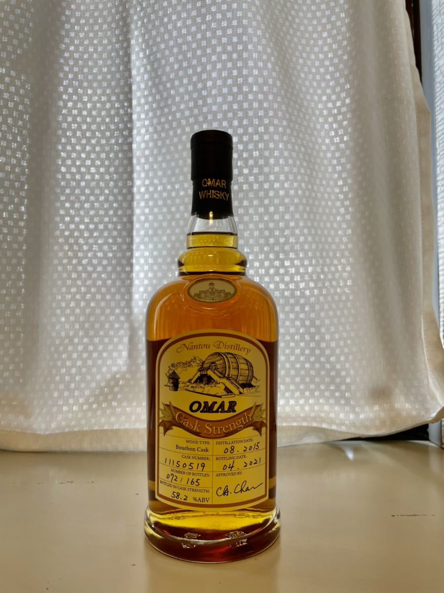 ‼️非売品‼️ザ　グレンリヴェット　ボトルディスプレイ台 ボトル陳列台】中古良品 グレンリベット THE GLENLIVET ディスプレイ