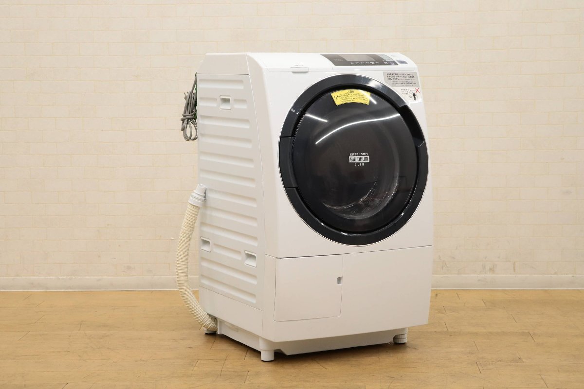 ヤマダウェブコム ✓日立ドラム式電気洗濯乾燥機✓ ✓BD-S8700L✓ 洗濯 