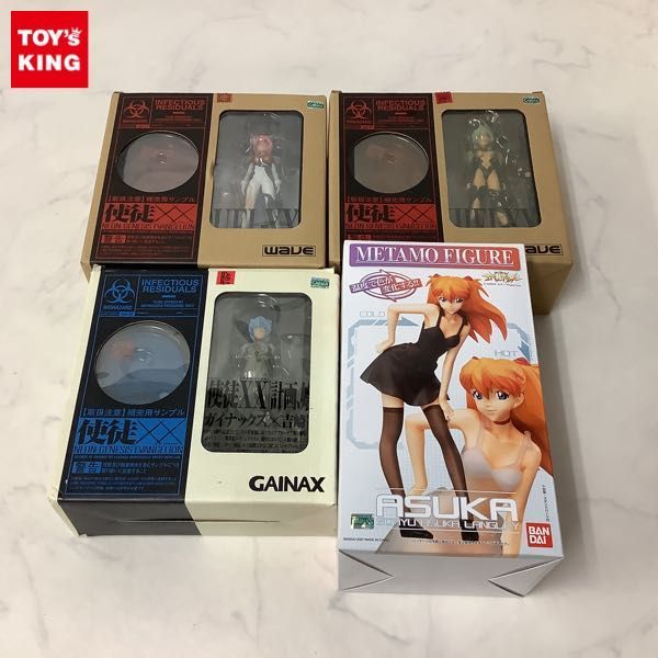 ゼルエル エヴァの値段と価格推移は 62件の売買情報を集計したゼルエル エヴァの価格や価値の推移データを公開