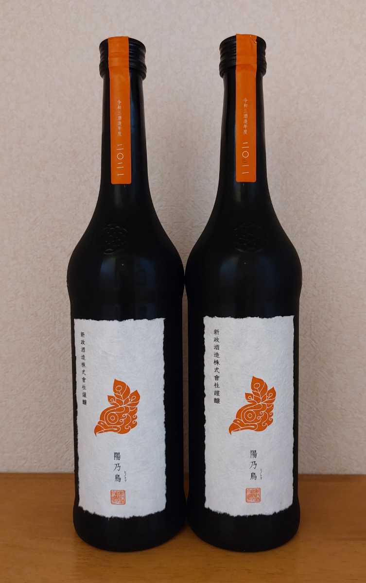 販売在庫 新政☆陽乃鳥☆22年6月出荷☆720ml