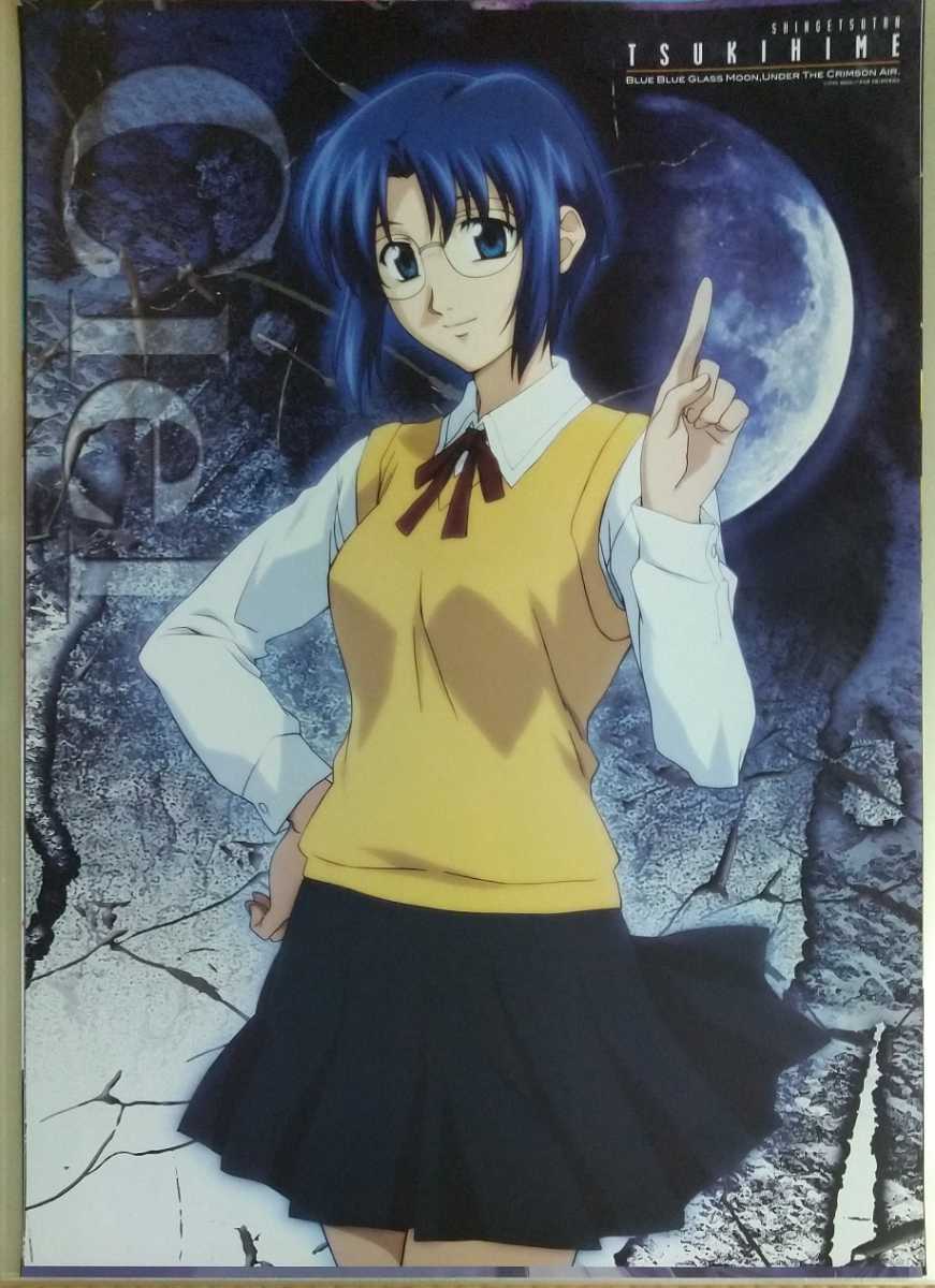 TYPE-MOON 真月譚 月姫 特典ポスター全6種/Fate 魔法使いの夜 FGO 空の 