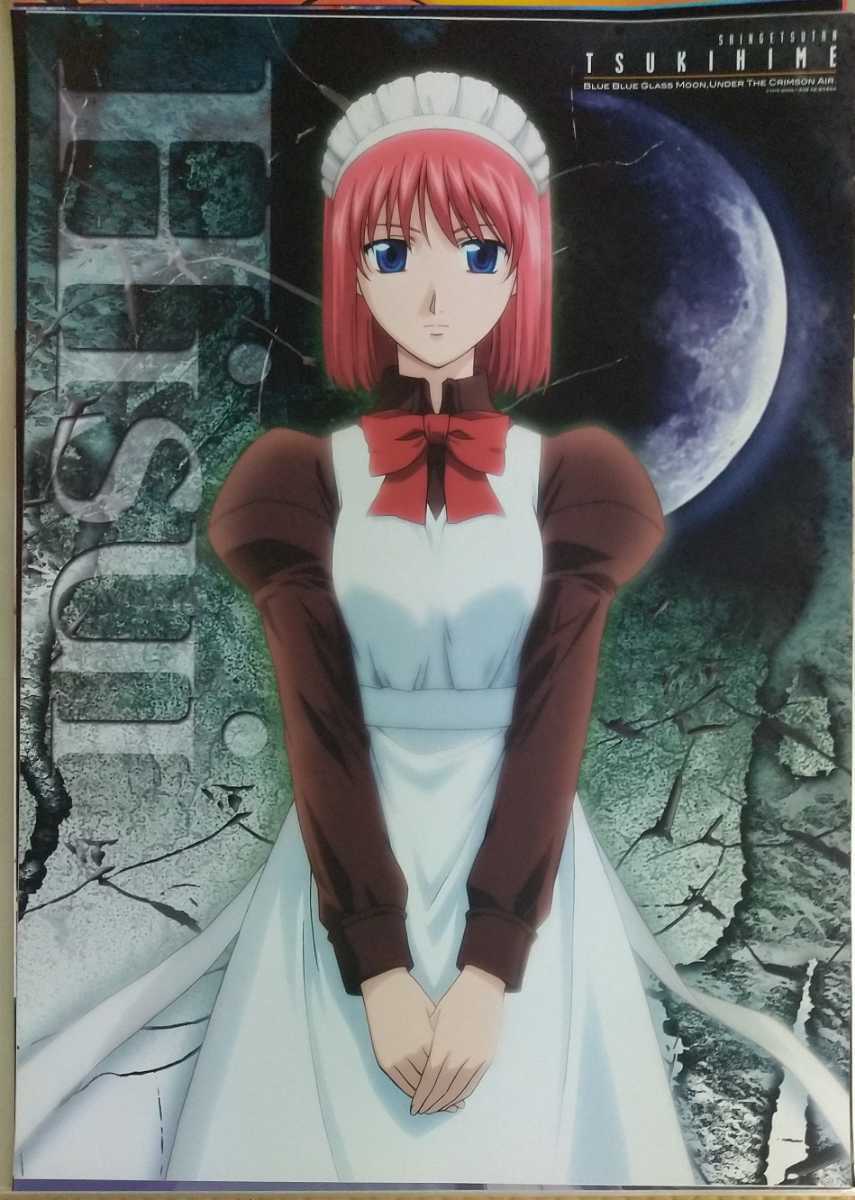 TYPE-MOON 真月譚 月姫 特典ポスター全6種/Fate 魔法使いの夜 FGO 空の 