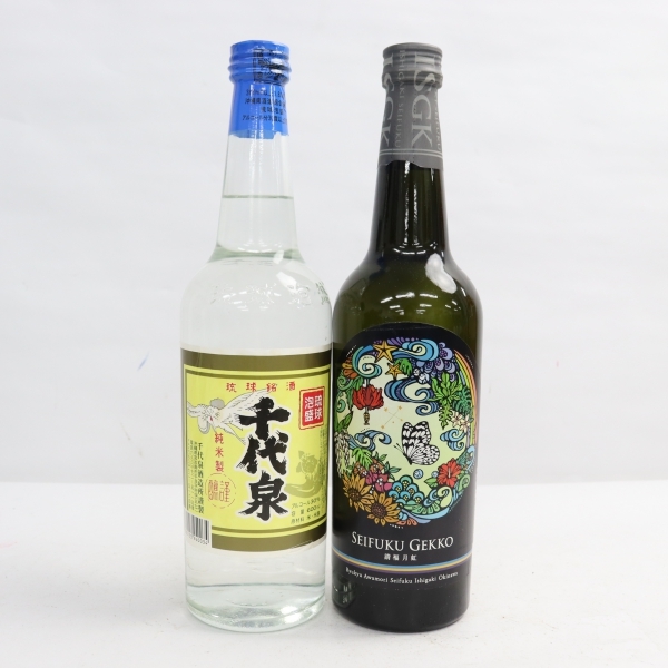 泡盛 - 琉球泡盛 30度 600ml 千代泉600ml30度と千代泉360ml 44度 貴重