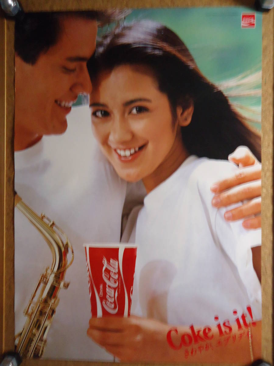 コカコーラ 当選品 オリジナルポータブルテレビ 通電OK 箱付き 非売品 レア