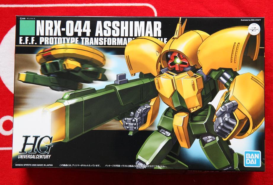 複数落札送料お得 未組立 HGUC 1/144 アッシマー NRX-044 ASSHIMAR 